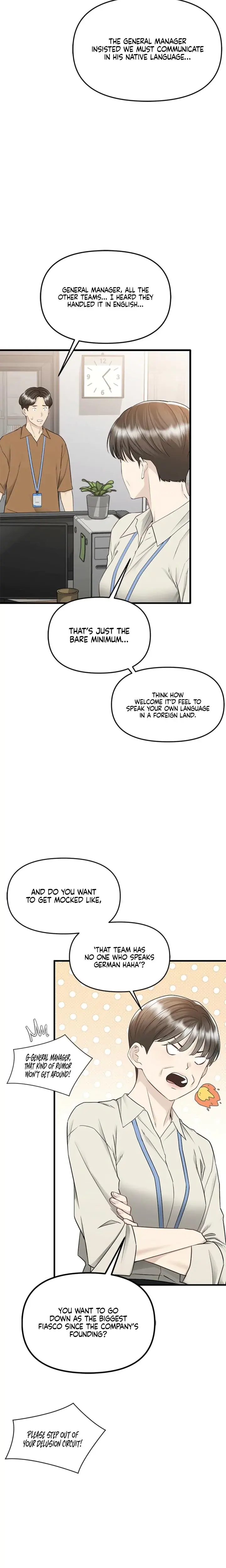 Slowly Getting Soaked In Danbi Chapter 25 - Page 8