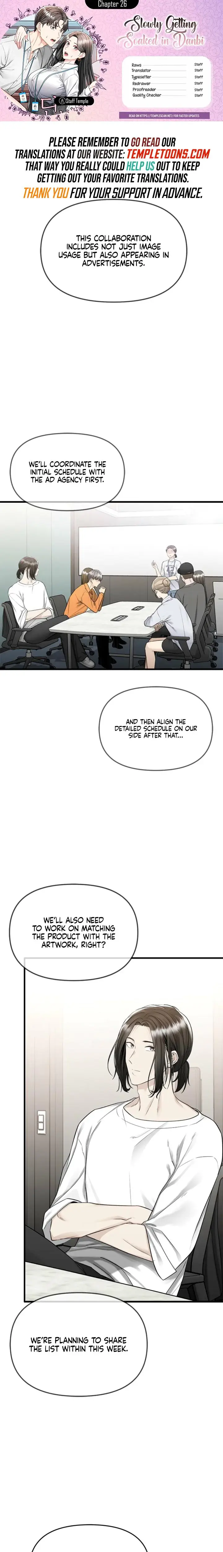 Slowly Getting Soaked In Danbi Chapter 26 - Page 1