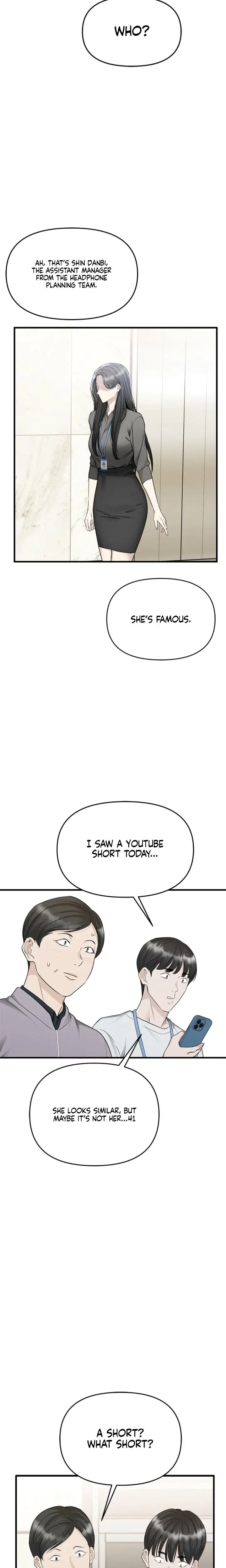 Slowly Getting Soaked In Danbi Chapter 26 - Page 15