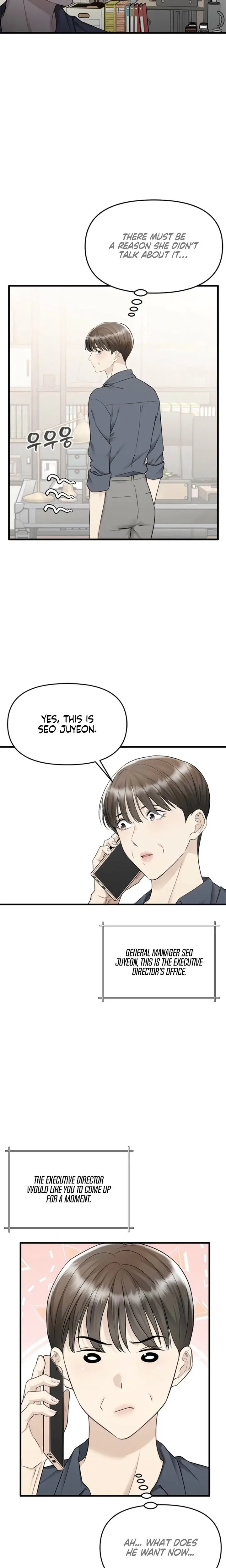 Slowly Getting Soaked In Danbi Chapter 26 - Page 21