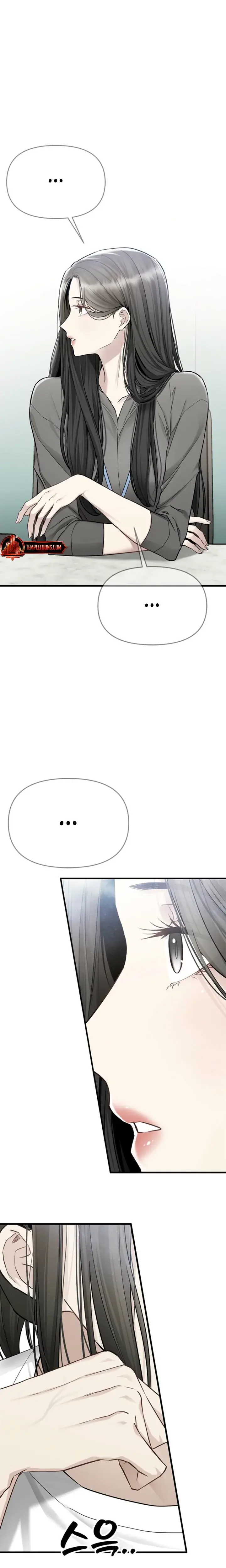 Slowly Getting Soaked In Danbi Chapter 26 - Page 3