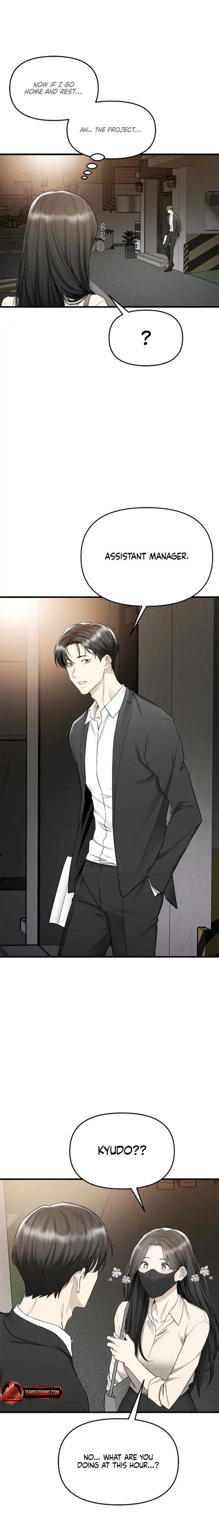 Slowly Getting Soaked In Danbi Chapter 27 - Page 15