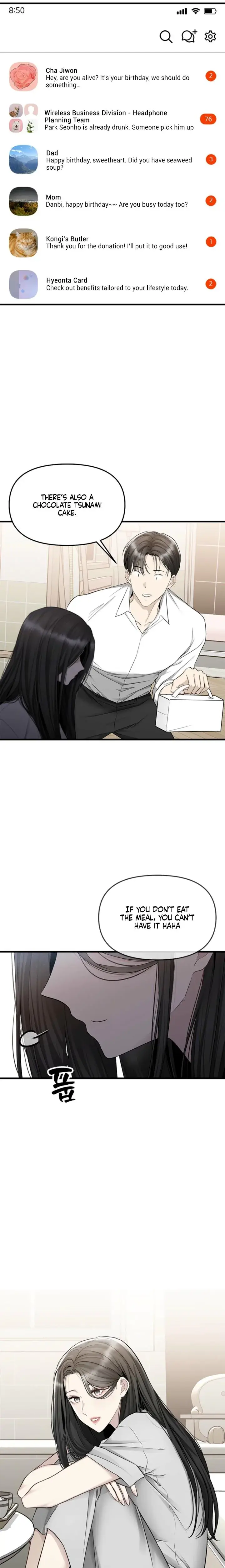 Slowly Getting Soaked In Danbi Chapter 27 - Page 19
