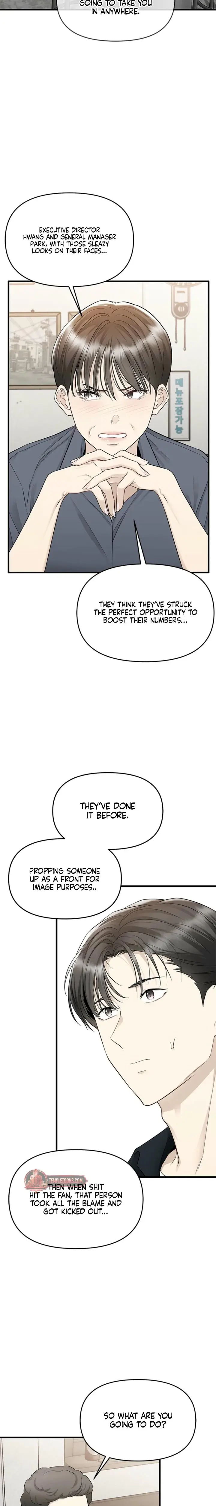 Slowly Getting Soaked In Danbi Chapter 27 - Page 2