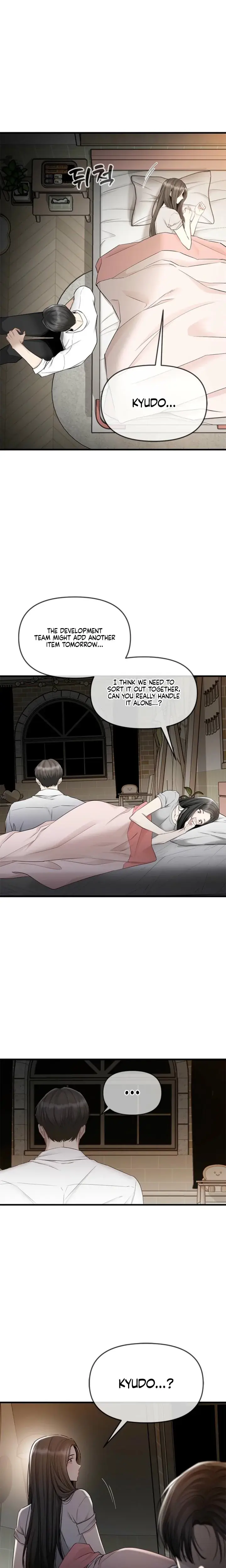Slowly Getting Soaked In Danbi Chapter 27 - Page 23