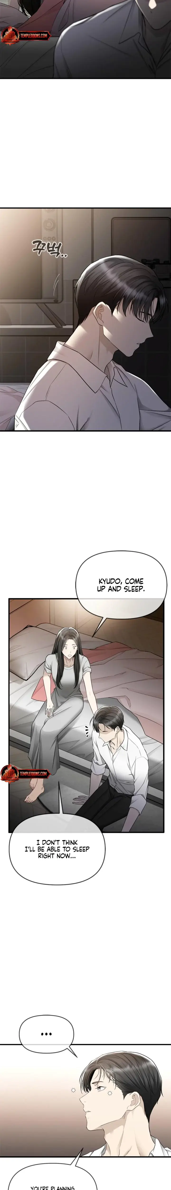 Slowly Getting Soaked In Danbi Chapter 27 - Page 24