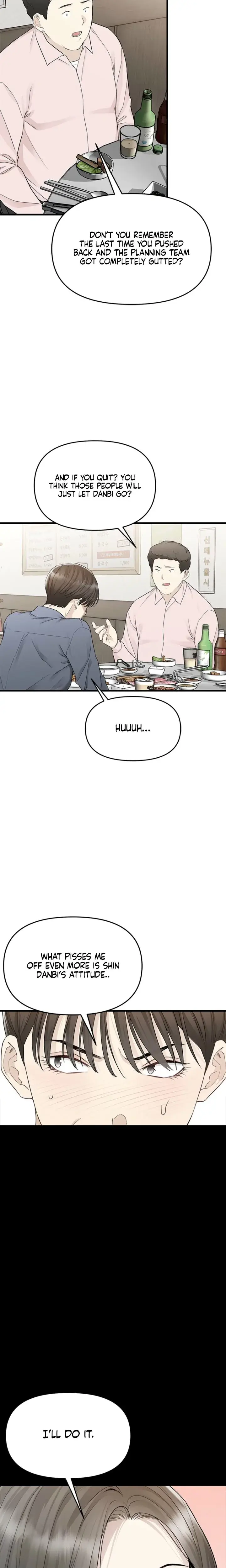 Slowly Getting Soaked In Danbi Chapter 27 - Page 3