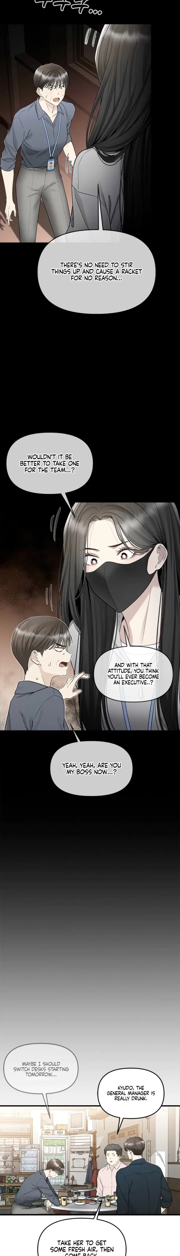 Slowly Getting Soaked In Danbi Chapter 27 - Page 5