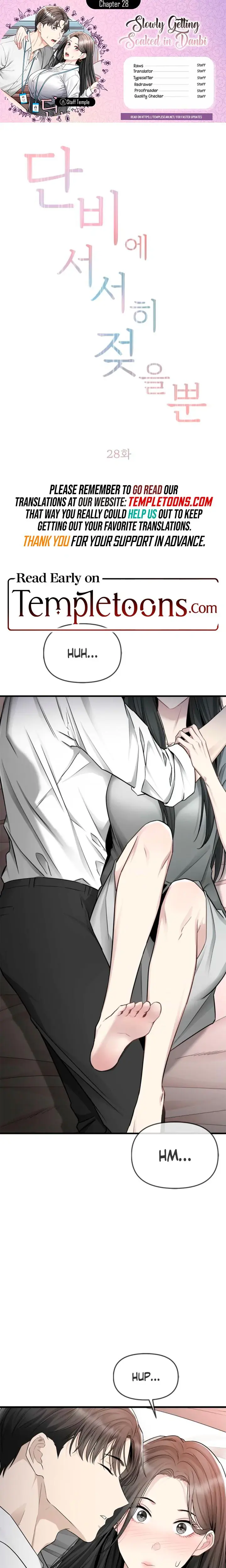 Slowly Getting Soaked In Danbi Chapter 28 - Page 1