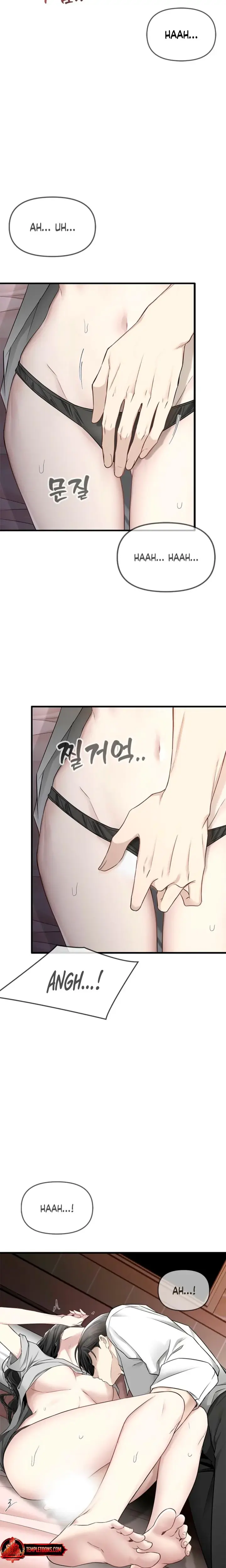 Slowly Getting Soaked In Danbi Chapter 28 - Page 11