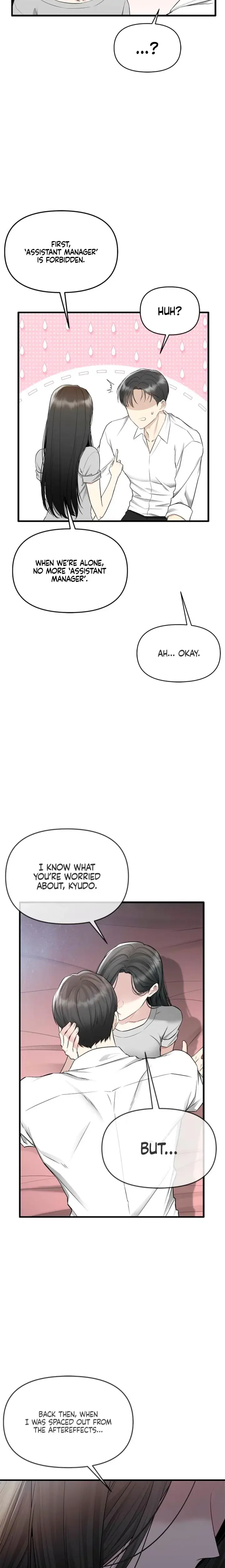 Slowly Getting Soaked In Danbi Chapter 28 - Page 19
