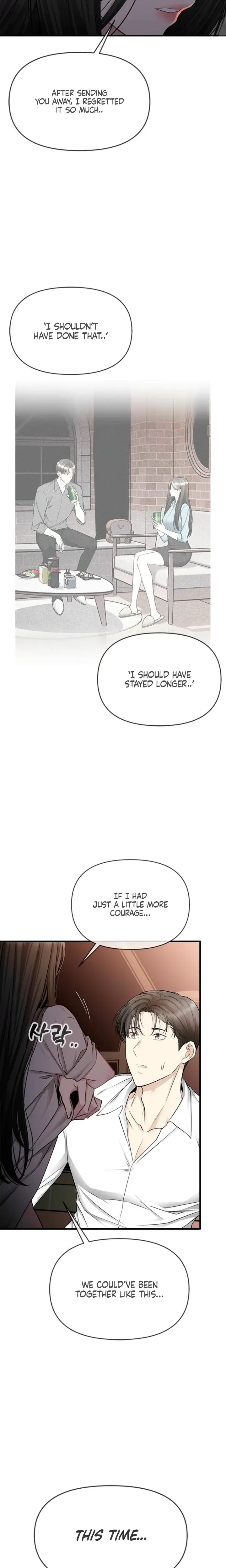 Slowly Getting Soaked In Danbi Chapter 28 - Page 20