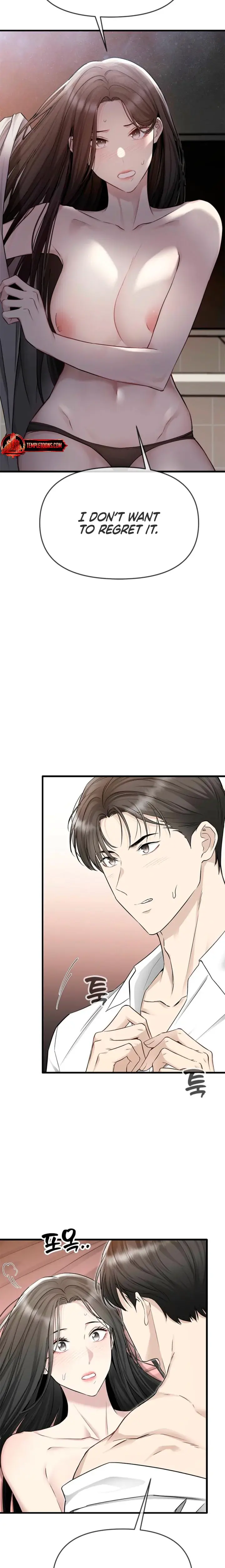 Slowly Getting Soaked In Danbi Chapter 28 - Page 21