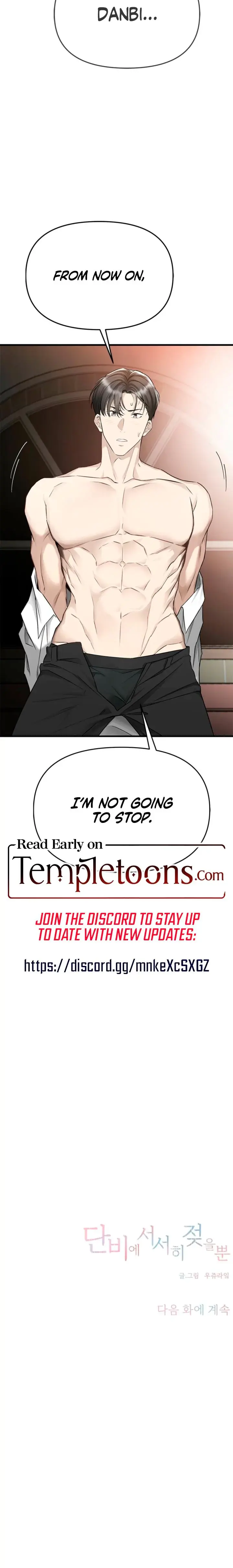 Slowly Getting Soaked In Danbi Chapter 28 - Page 22