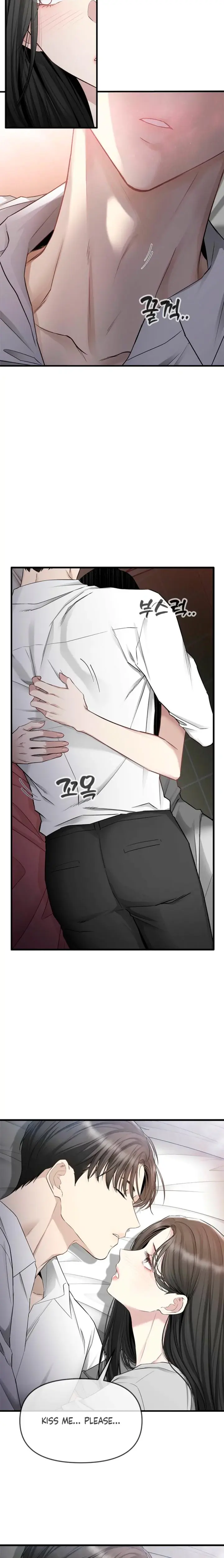 Slowly Getting Soaked In Danbi Chapter 28 - Page 3