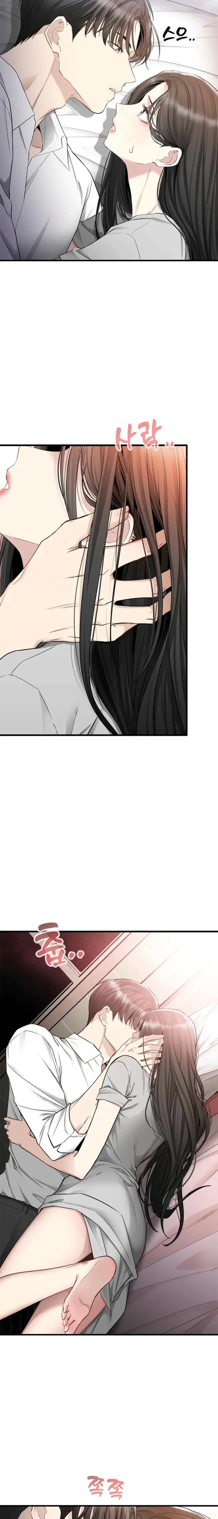 Slowly Getting Soaked In Danbi Chapter 28 - Page 4
