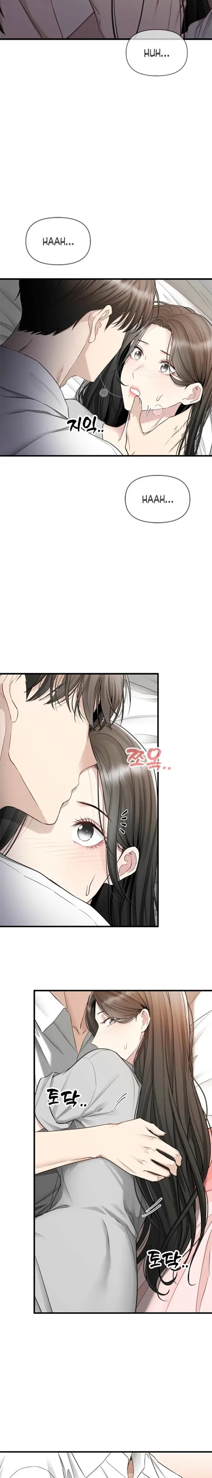 Slowly Getting Soaked In Danbi Chapter 28 - Page 6