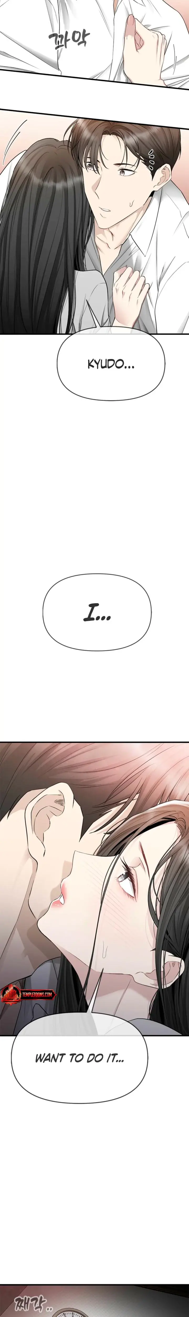 Slowly Getting Soaked In Danbi Chapter 28 - Page 7