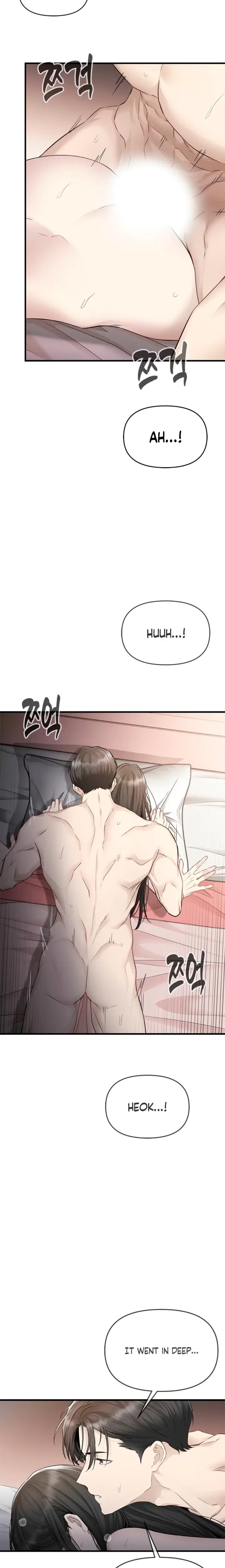 Slowly Getting Soaked In Danbi Chapter 29 - Page 10