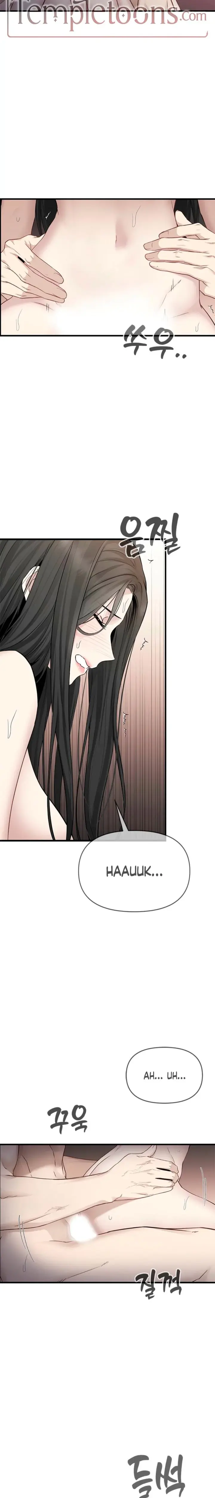 Slowly Getting Soaked In Danbi Chapter 29 - Page 13
