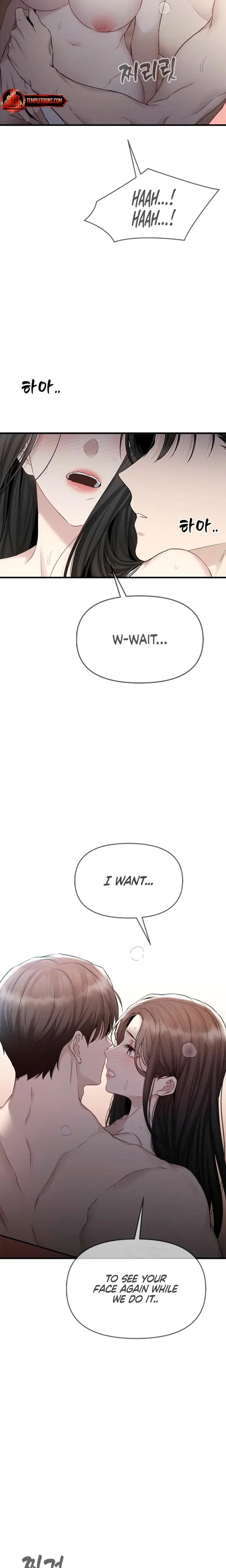 Slowly Getting Soaked In Danbi Chapter 29 - Page 16