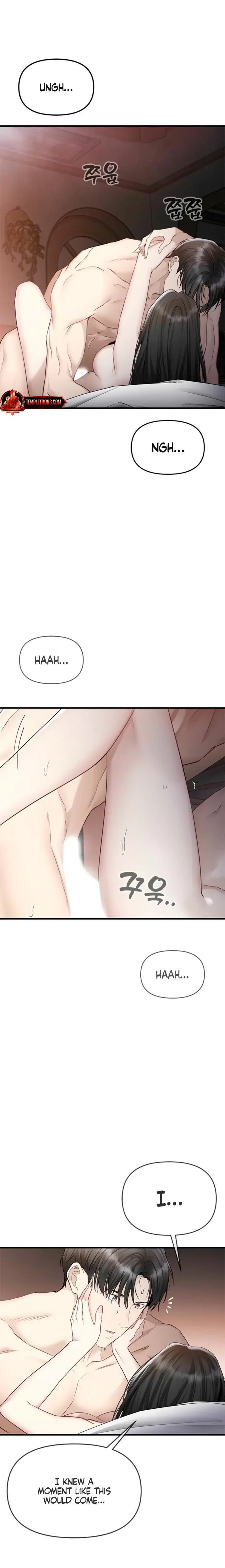Slowly Getting Soaked In Danbi Chapter 29 - Page 2