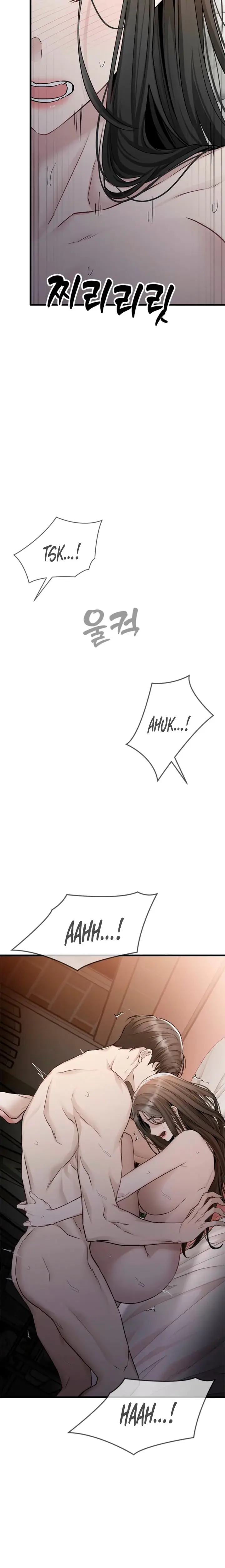 Slowly Getting Soaked In Danbi Chapter 29 - Page 23