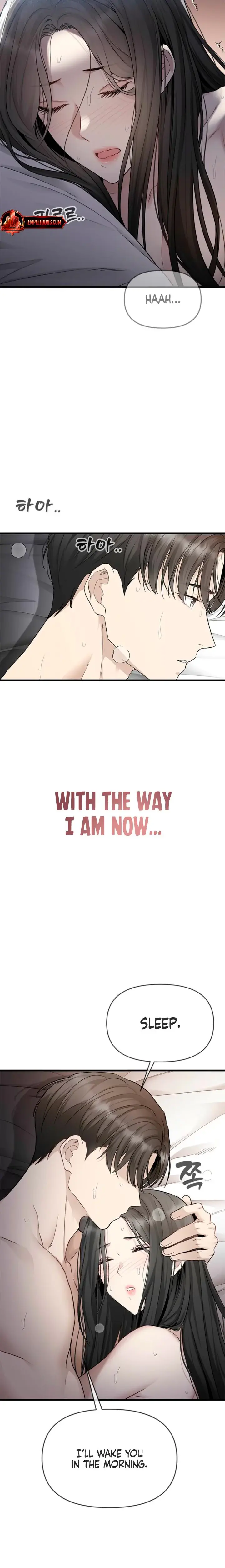 Slowly Getting Soaked In Danbi Chapter 29 - Page 25