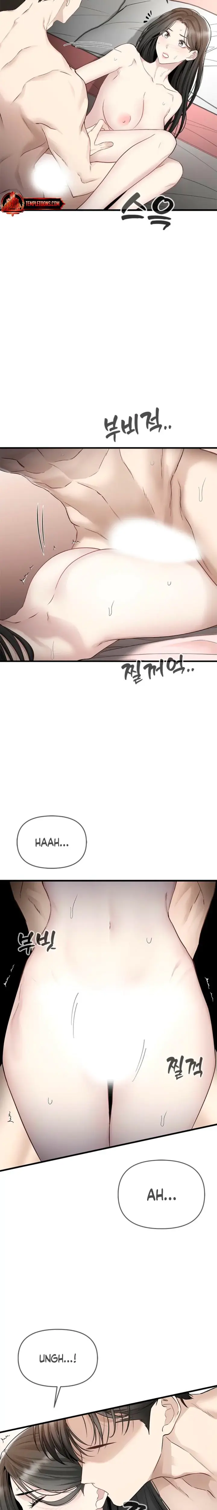 Slowly Getting Soaked In Danbi Chapter 29 - Page 6