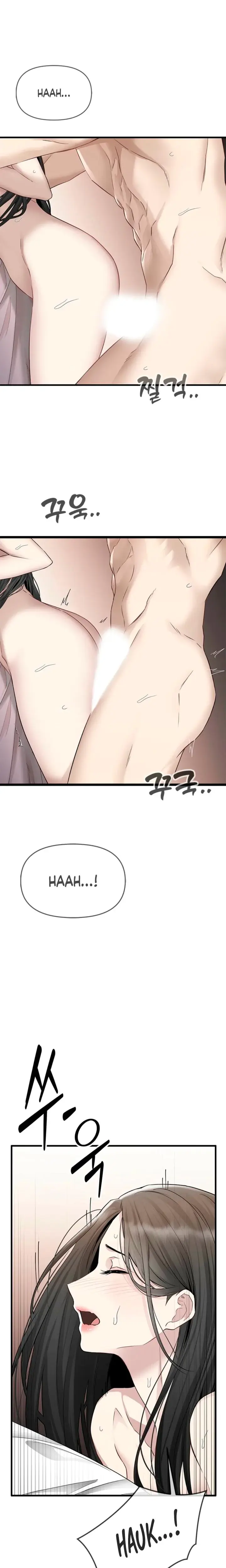 Slowly Getting Soaked In Danbi Chapter 29 - Page 8