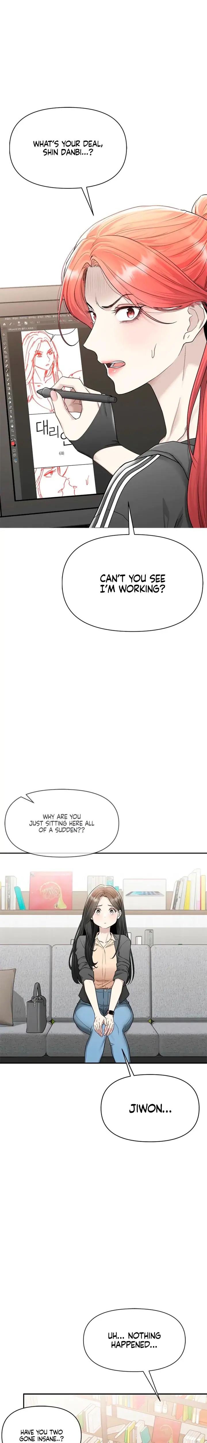 Slowly Getting Soaked In Danbi Chapter 3 - Page 13