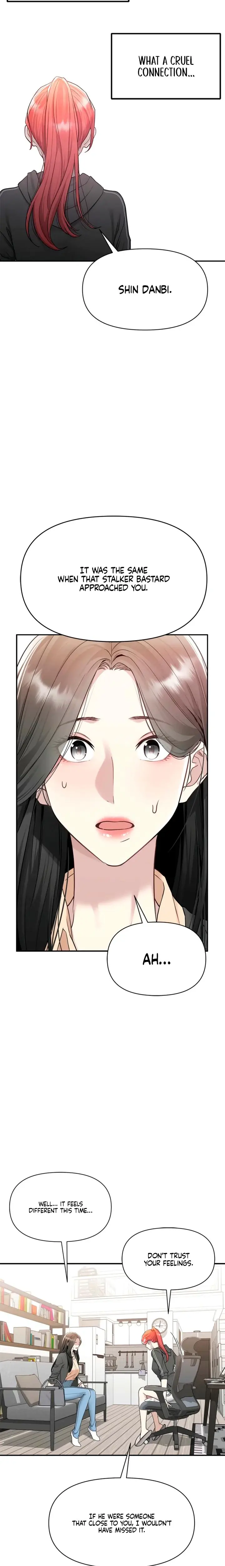 Slowly Getting Soaked In Danbi Chapter 3 - Page 17