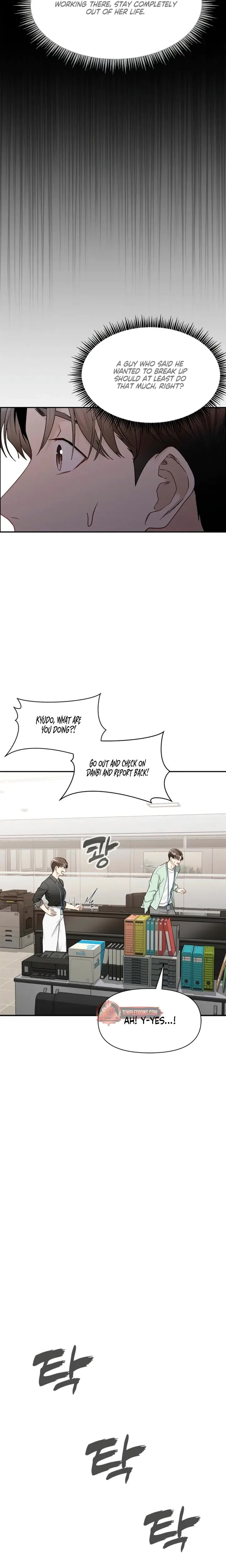 Slowly Getting Soaked In Danbi Chapter 3 - Page 5