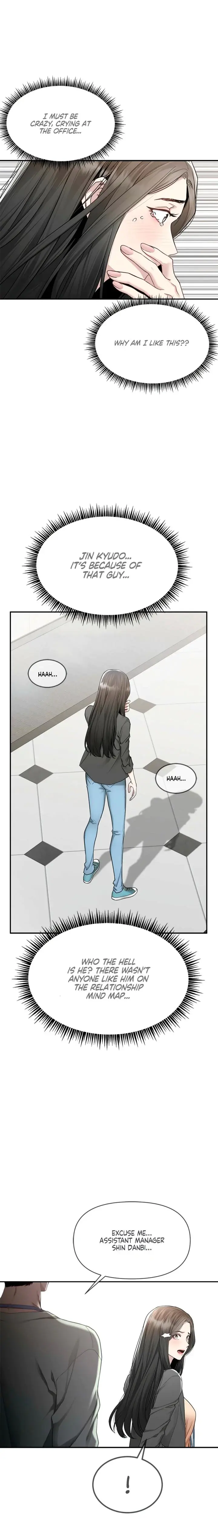 Slowly Getting Soaked In Danbi Chapter 3 - Page 6