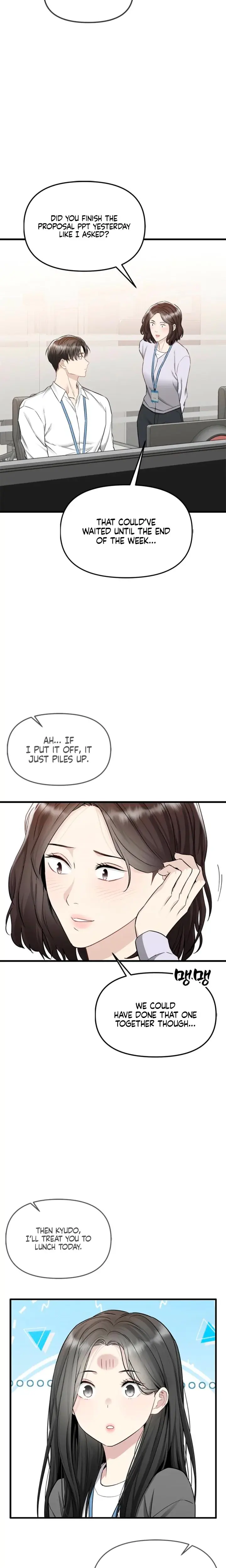 Slowly Getting Soaked In Danbi Chapter 30 - Page 14