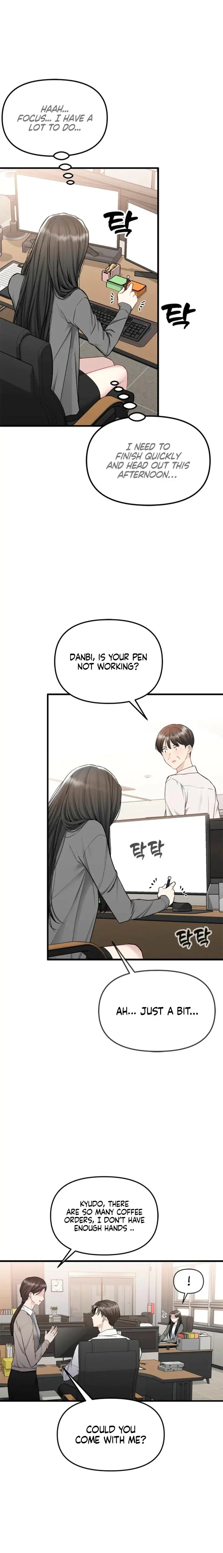 Slowly Getting Soaked In Danbi Chapter 30 - Page 16