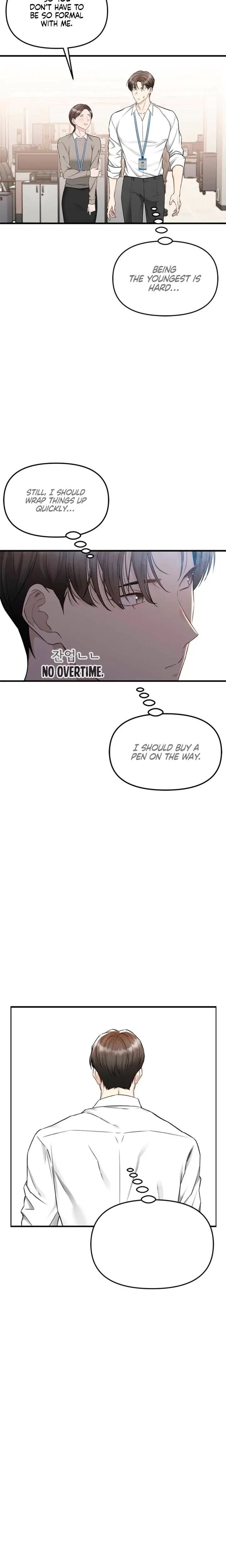 Slowly Getting Soaked In Danbi Chapter 30 - Page 19