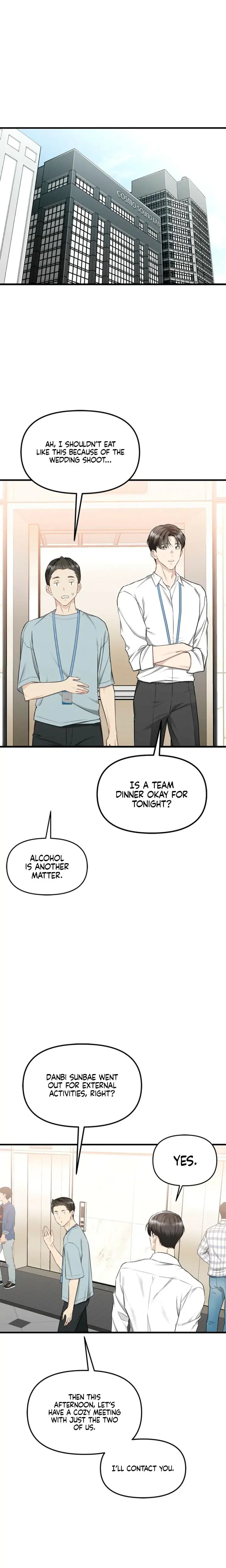 Slowly Getting Soaked In Danbi Chapter 30 - Page 20