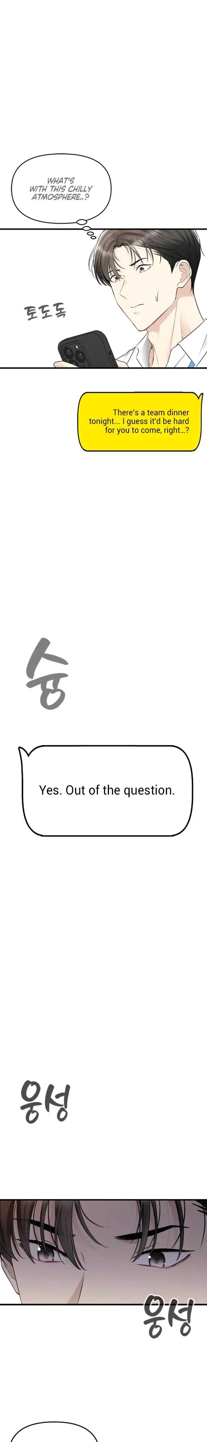 Slowly Getting Soaked In Danbi Chapter 30 - Page 22