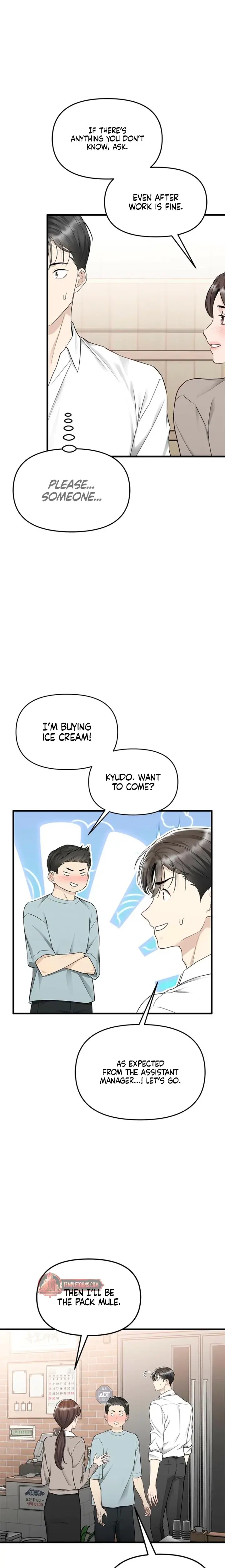 Slowly Getting Soaked In Danbi Chapter 30 - Page 24