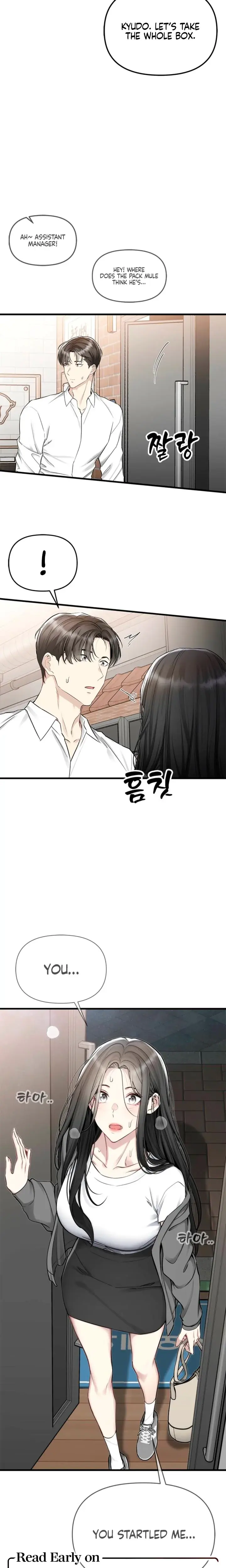 Slowly Getting Soaked In Danbi Chapter 30 - Page 25