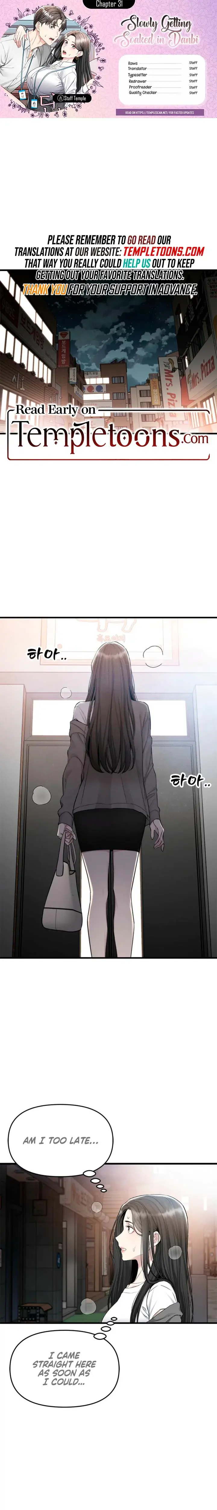 Slowly Getting Soaked In Danbi Chapter 31 - Page 1