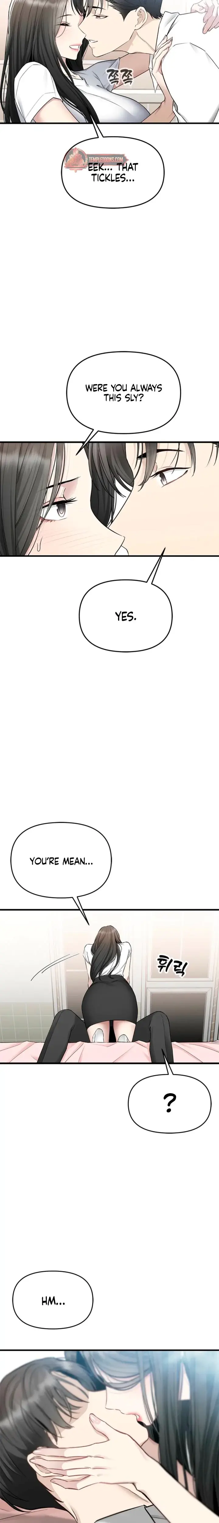 Slowly Getting Soaked In Danbi Chapter 31 - Page 16
