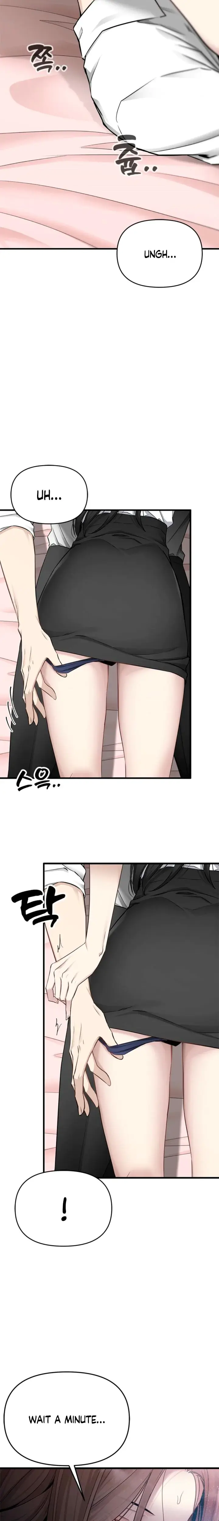 Slowly Getting Soaked In Danbi Chapter 31 - Page 17