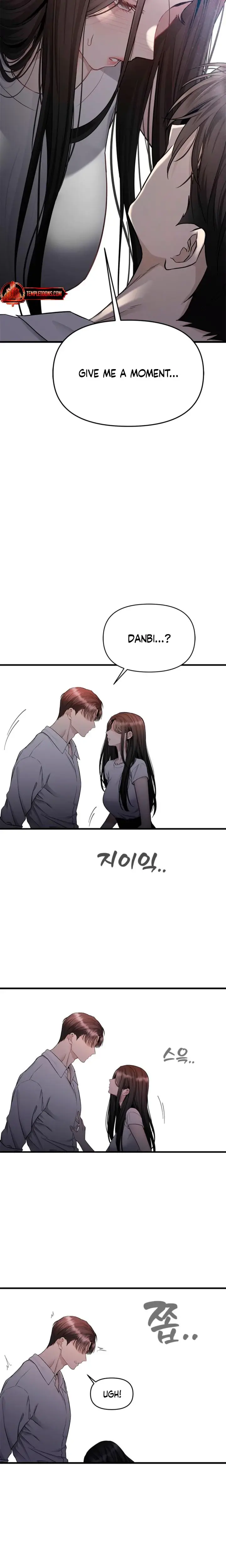 Slowly Getting Soaked In Danbi Chapter 31 - Page 18