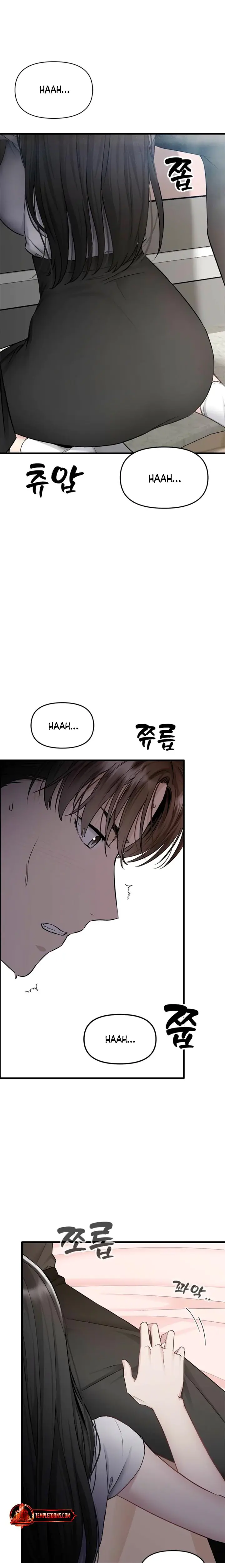 Slowly Getting Soaked In Danbi Chapter 31 - Page 19