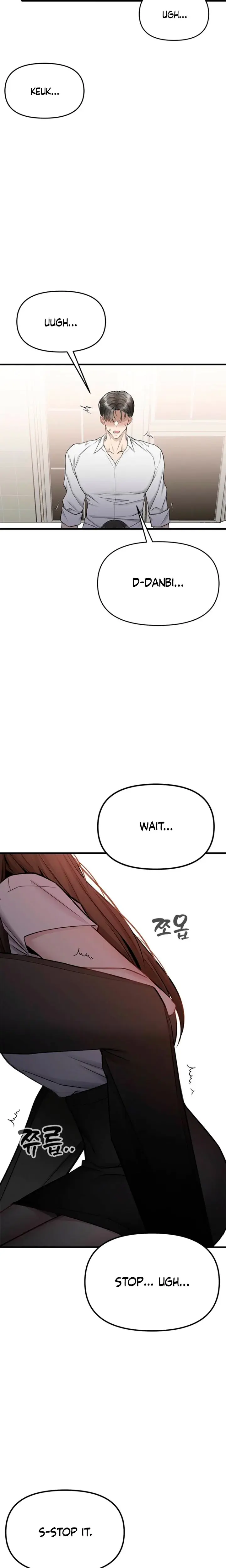 Slowly Getting Soaked In Danbi Chapter 31 - Page 20