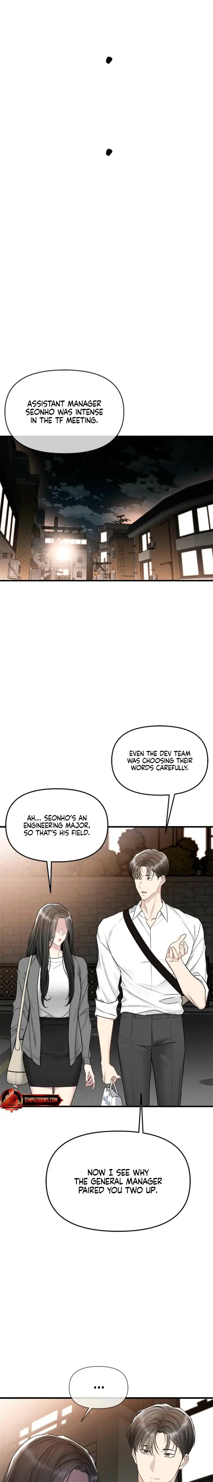 Slowly Getting Soaked In Danbi Chapter 31 - Page 7