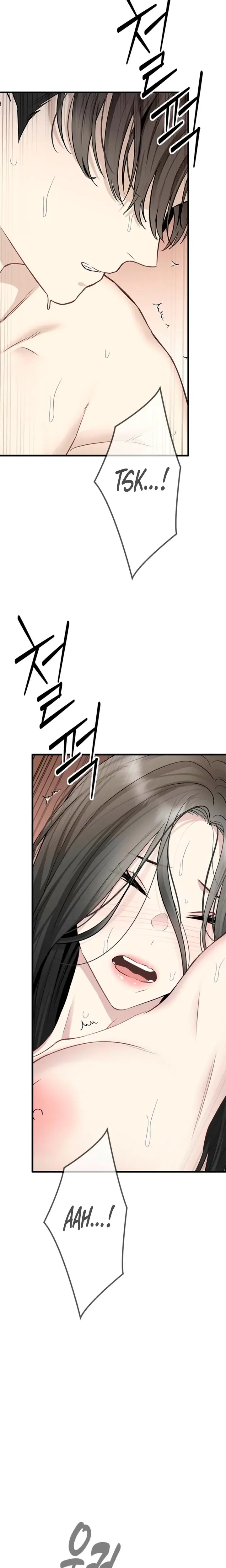 Slowly Getting Soaked In Danbi Chapter 32 - Page 11
