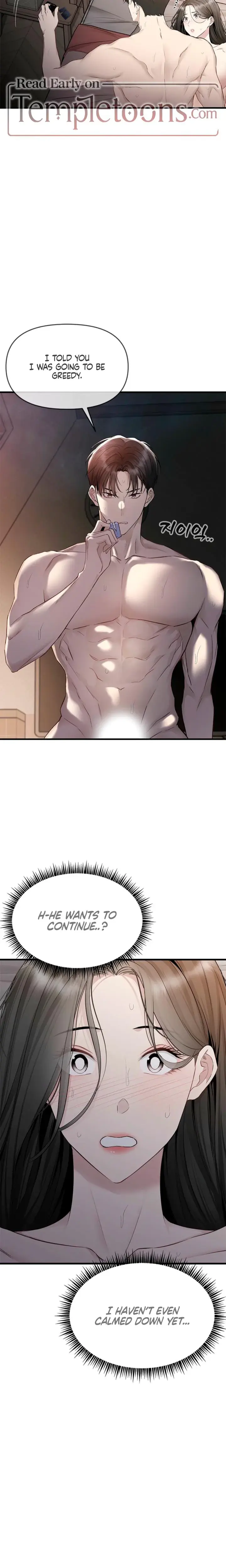 Slowly Getting Soaked In Danbi Chapter 32 - Page 13